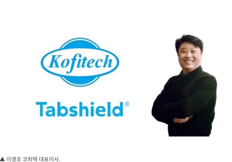 화면 캡처 2025-02-21 101507.jpg