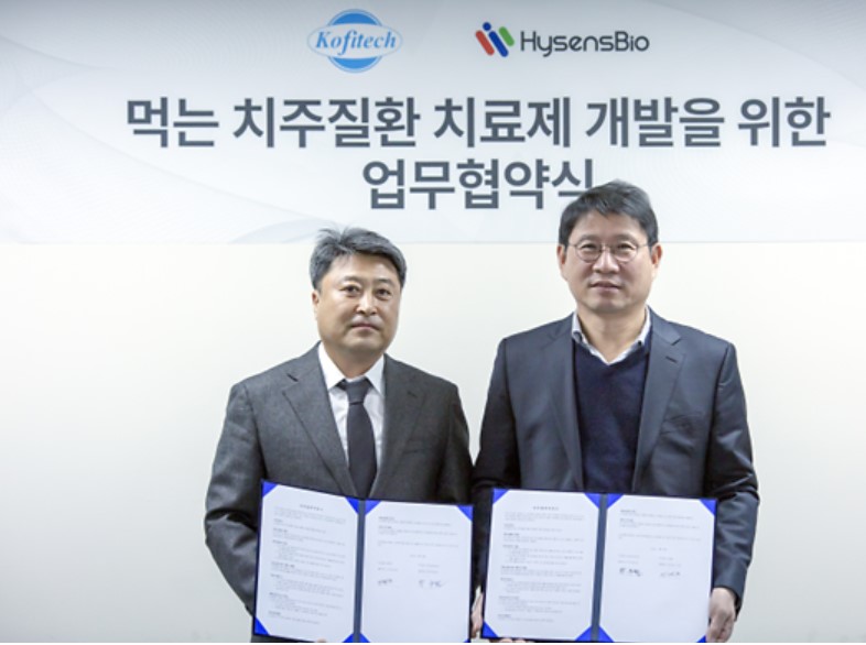 화면 캡처 2025-02-21 095546.jpg